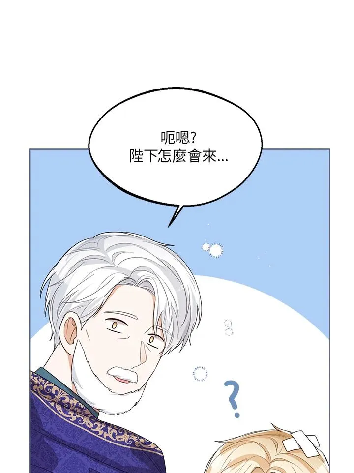 第49话61