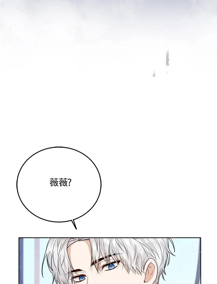 第37话5