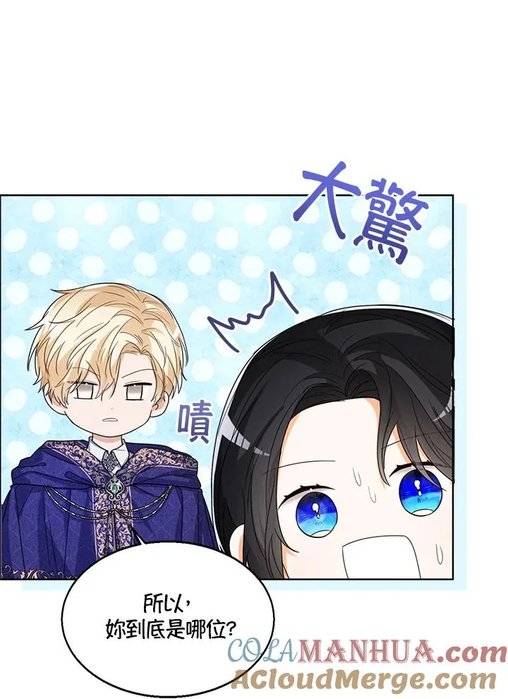 第55话68