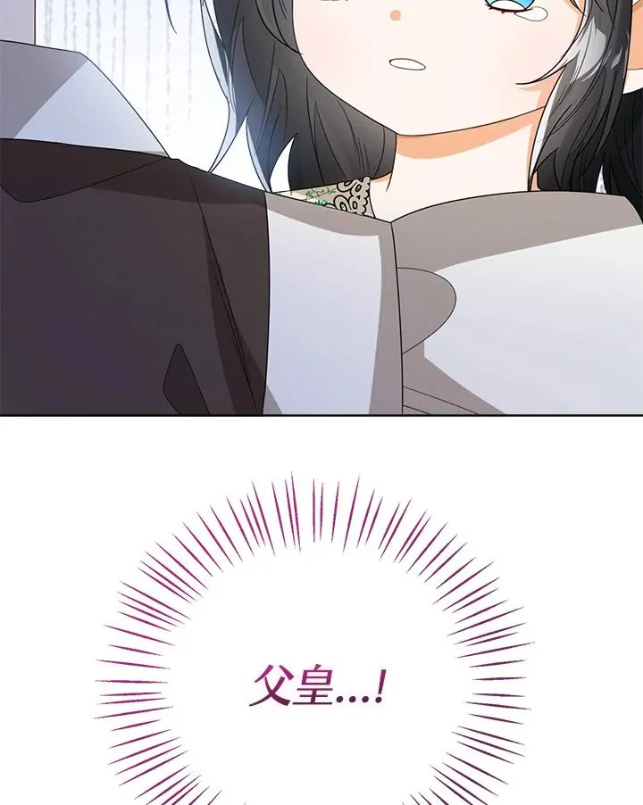 第40话143