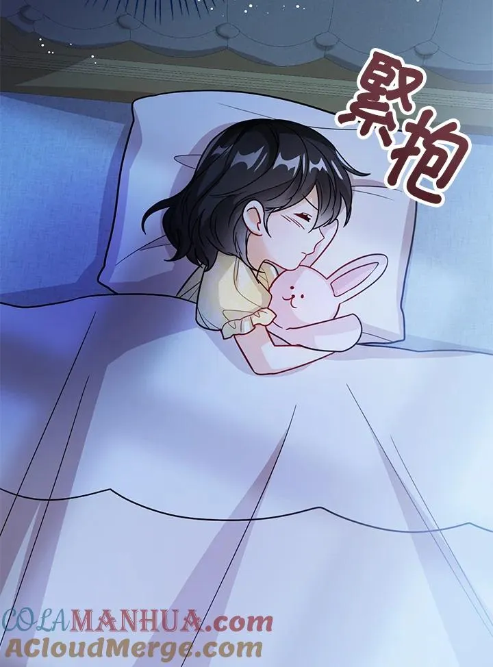 第24话104