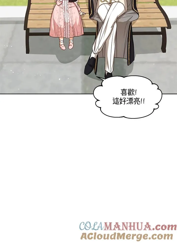 第49话112