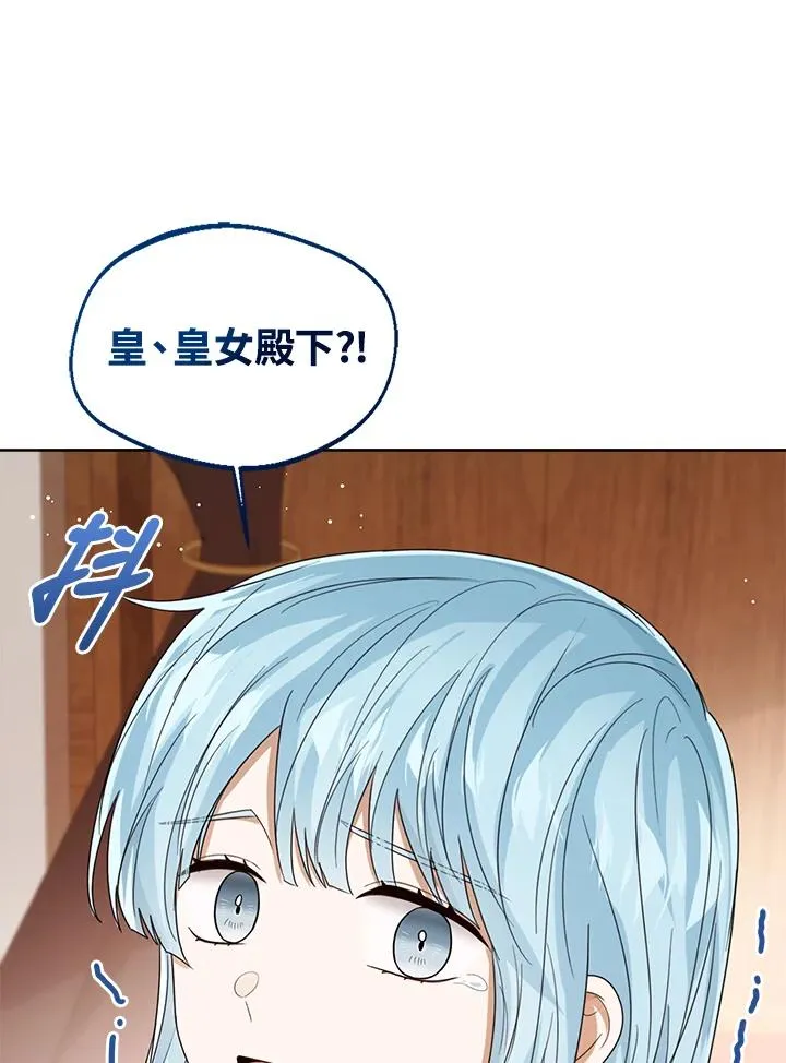 第70话105