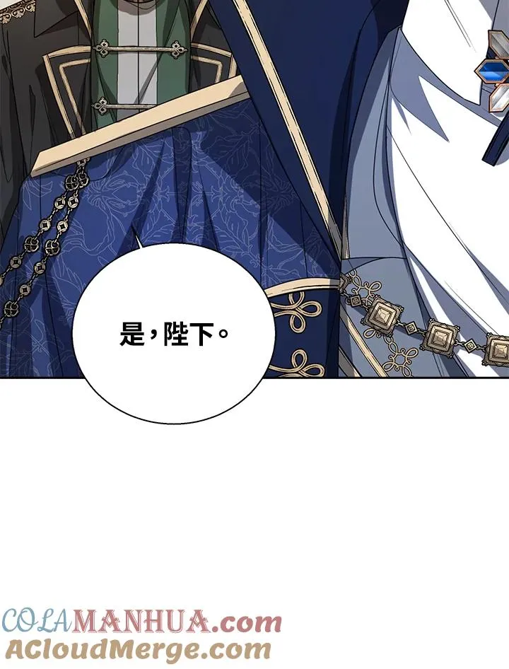 第56话100