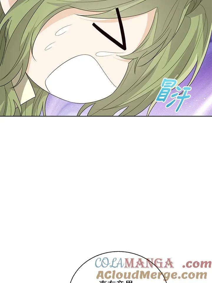 第96话24