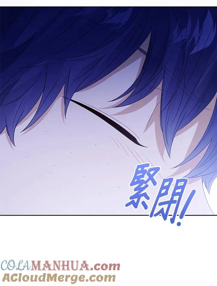 第66话32