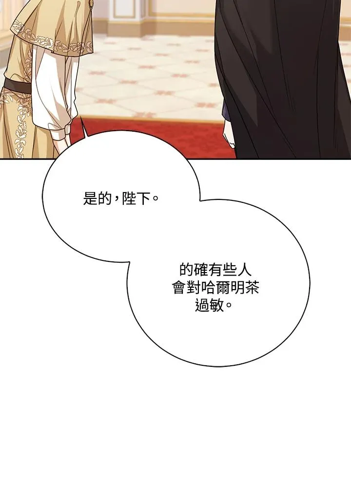 第42话41