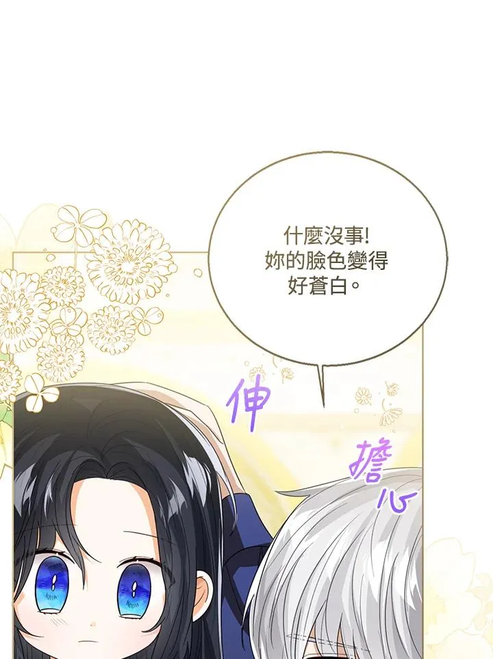 第91话101
