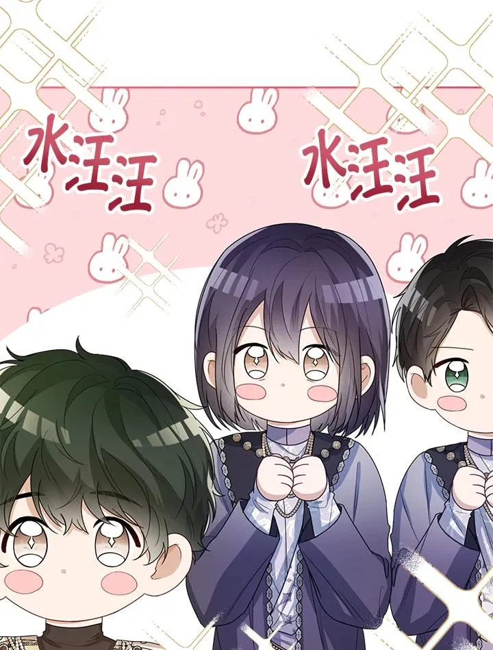 第38话51