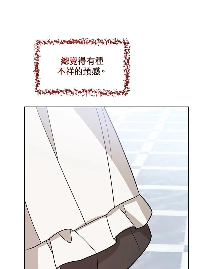 第29话102