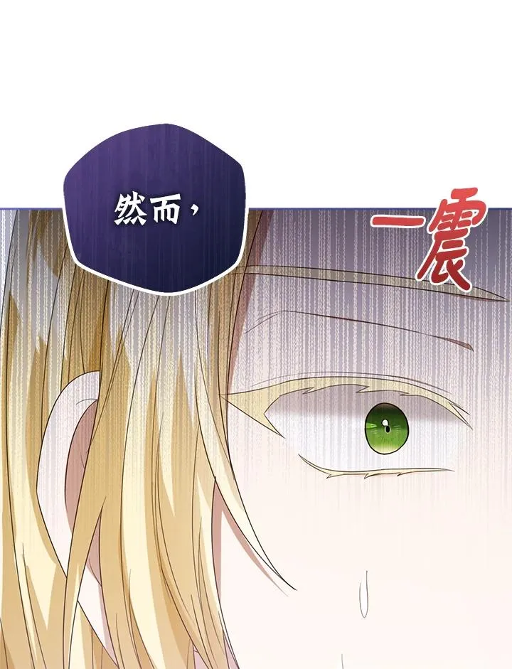第51话127
