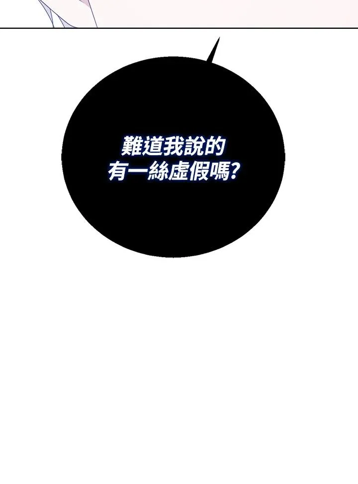第42话125