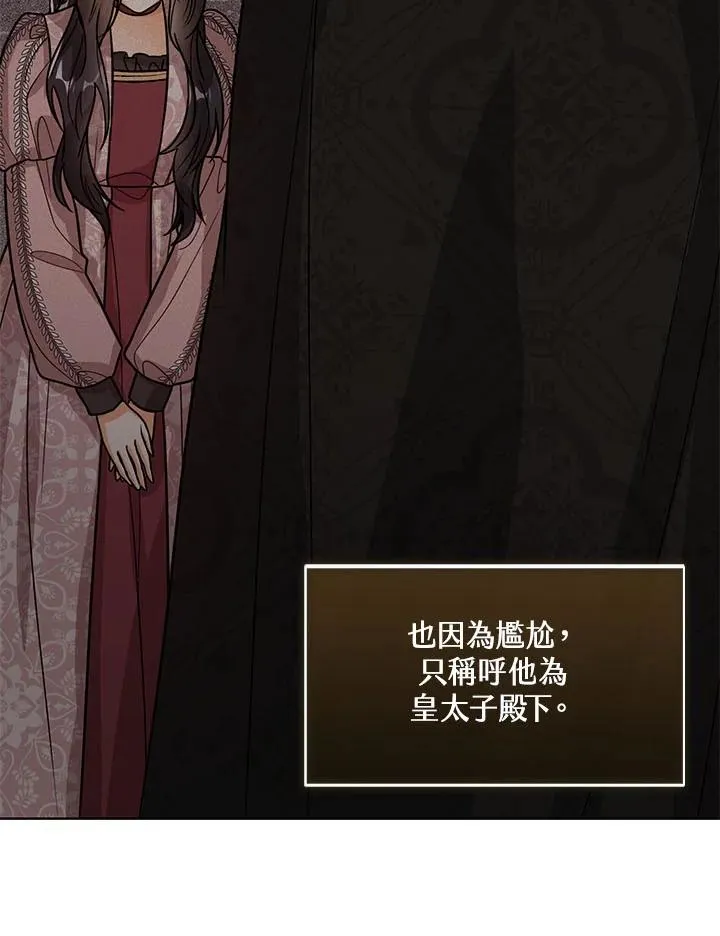 第17话17