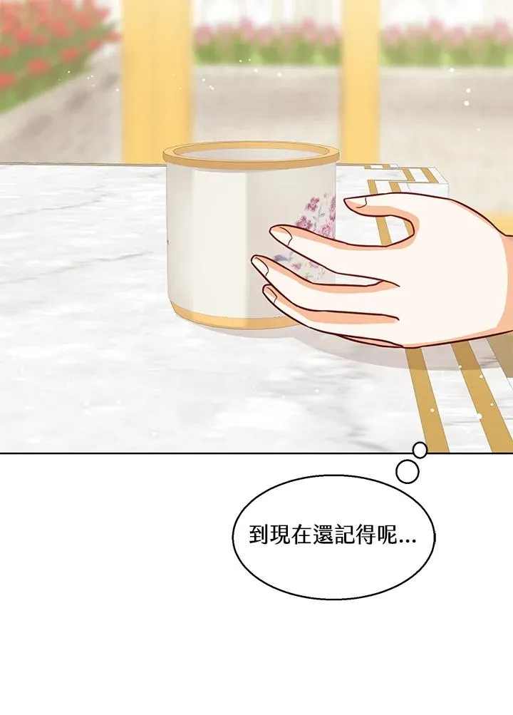 第22话21