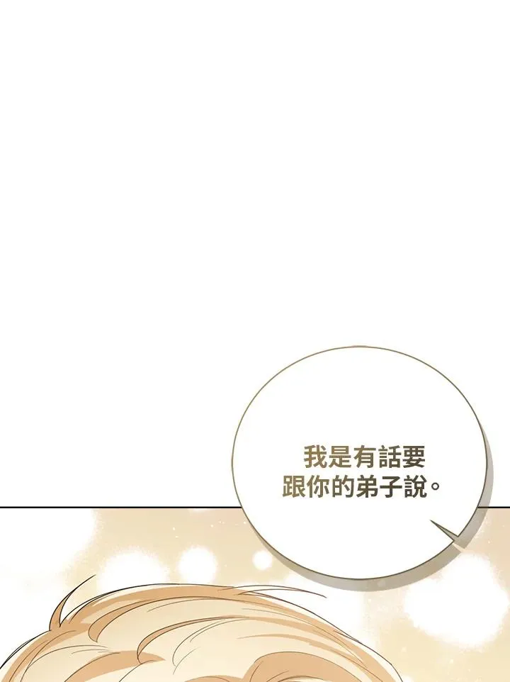 第49话67