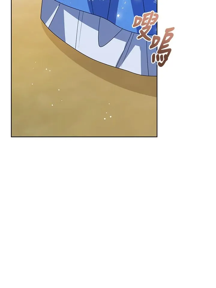 第89话78