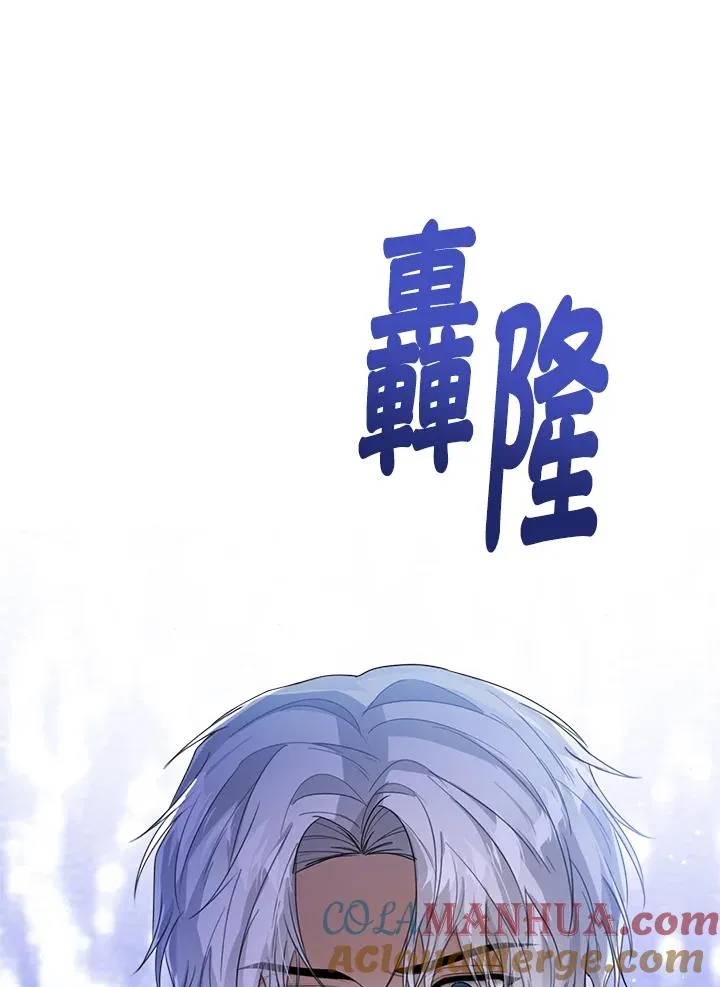 第42话108