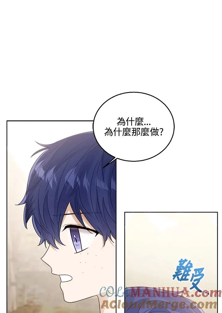 第67话60