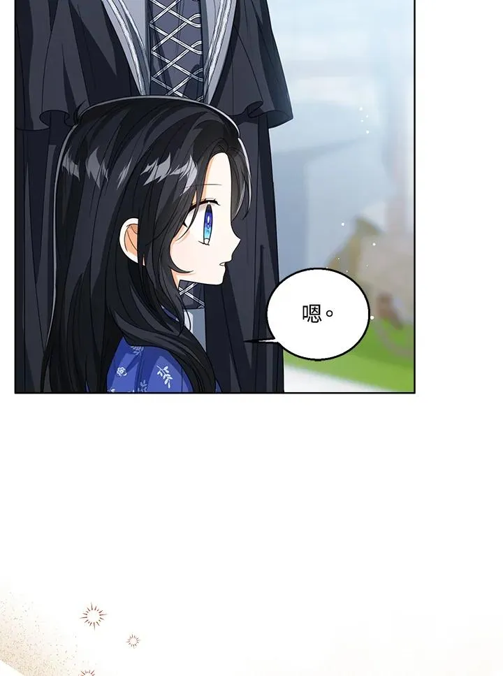 第83话57
