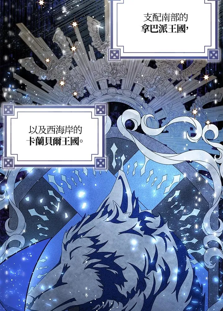 第19话19