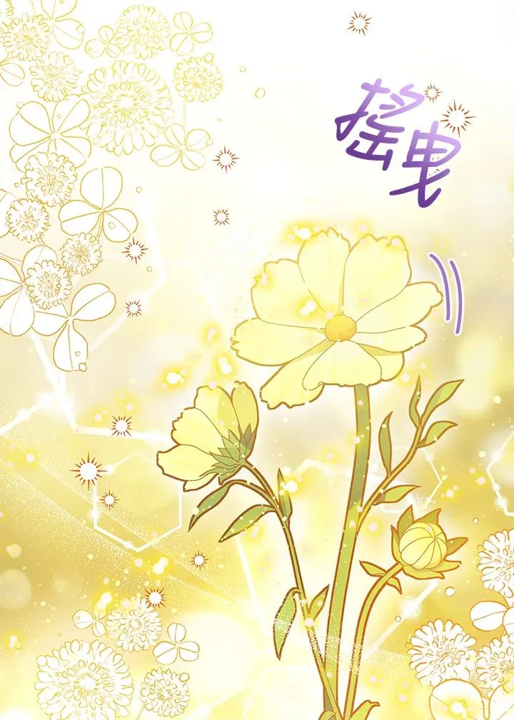 第85话11