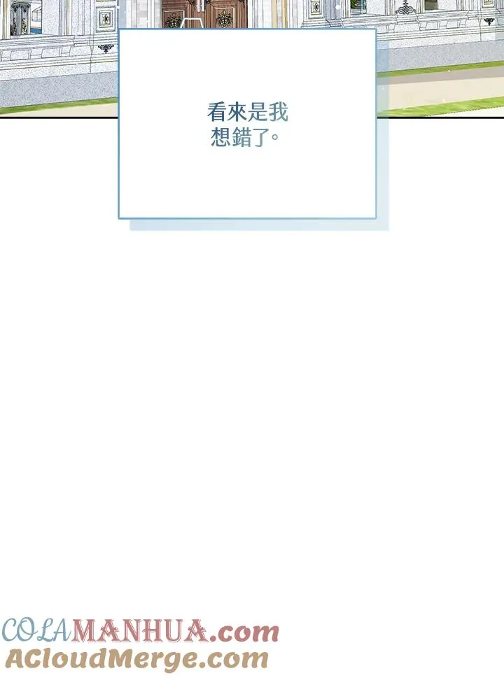 第60话92