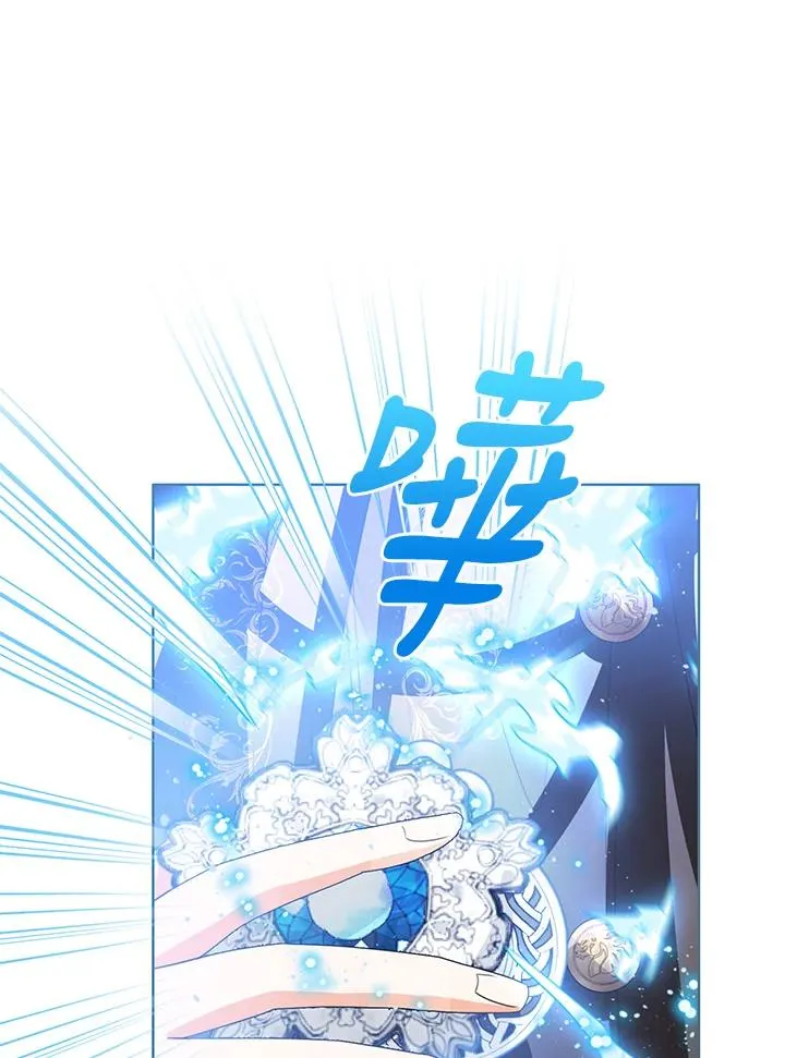 第97话93