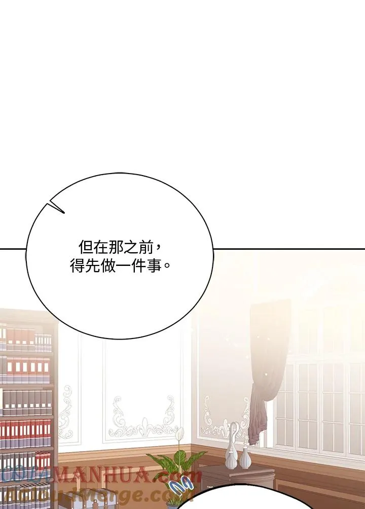 第68话100