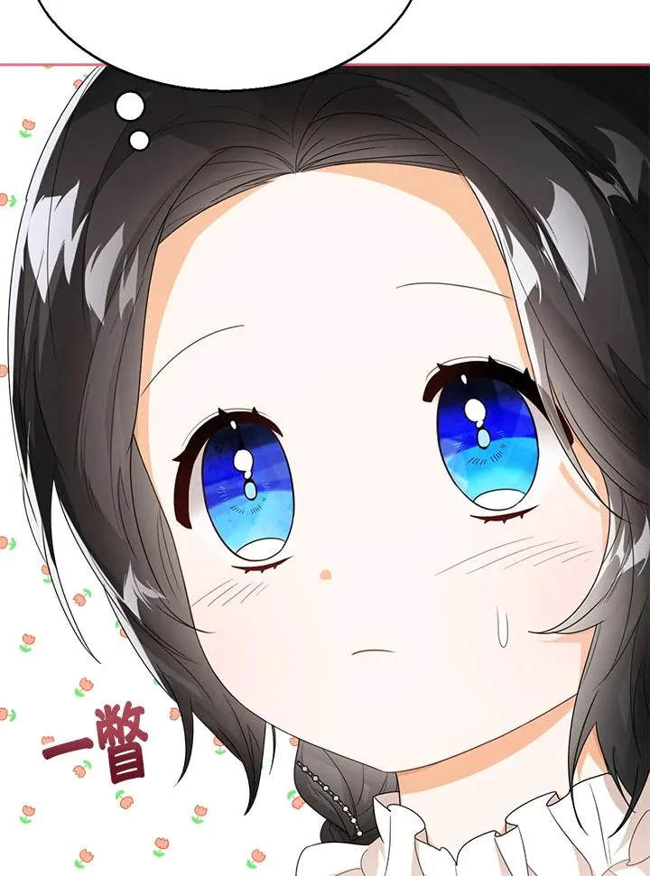 第38话74