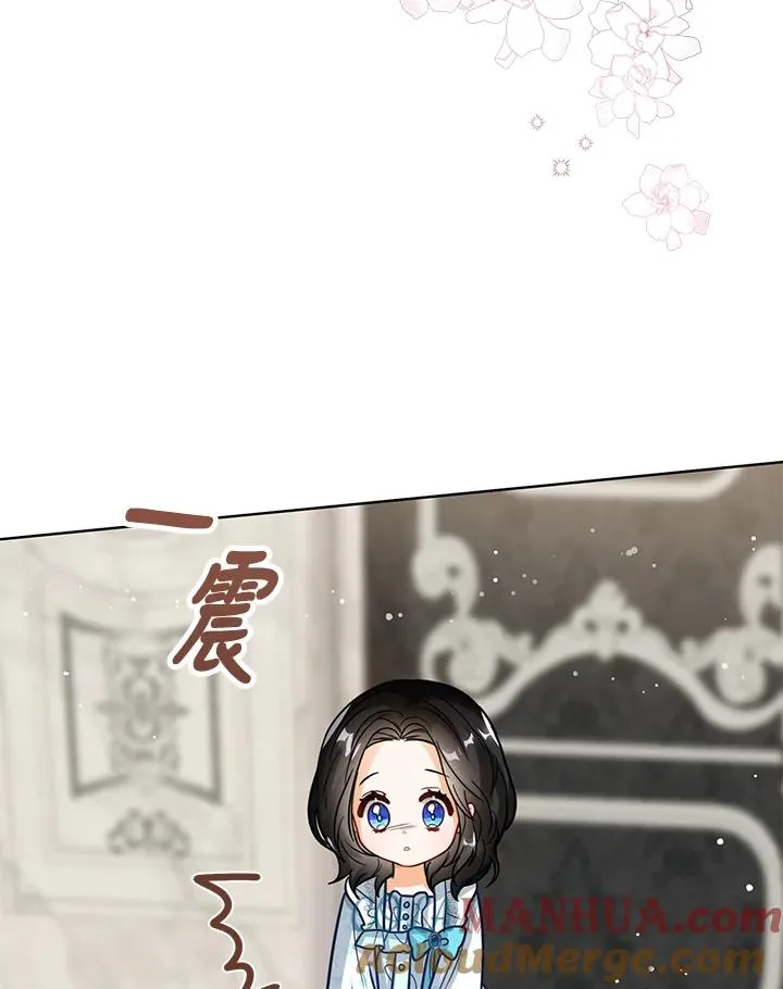 第13话112