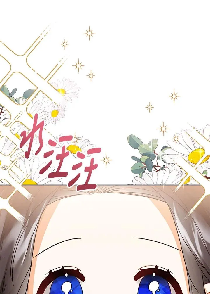 第31话55