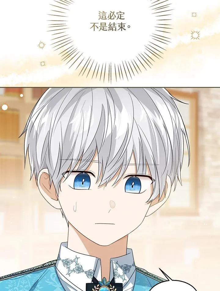 第79话15