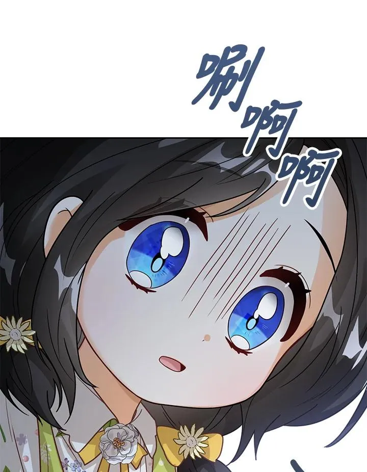 第12话95