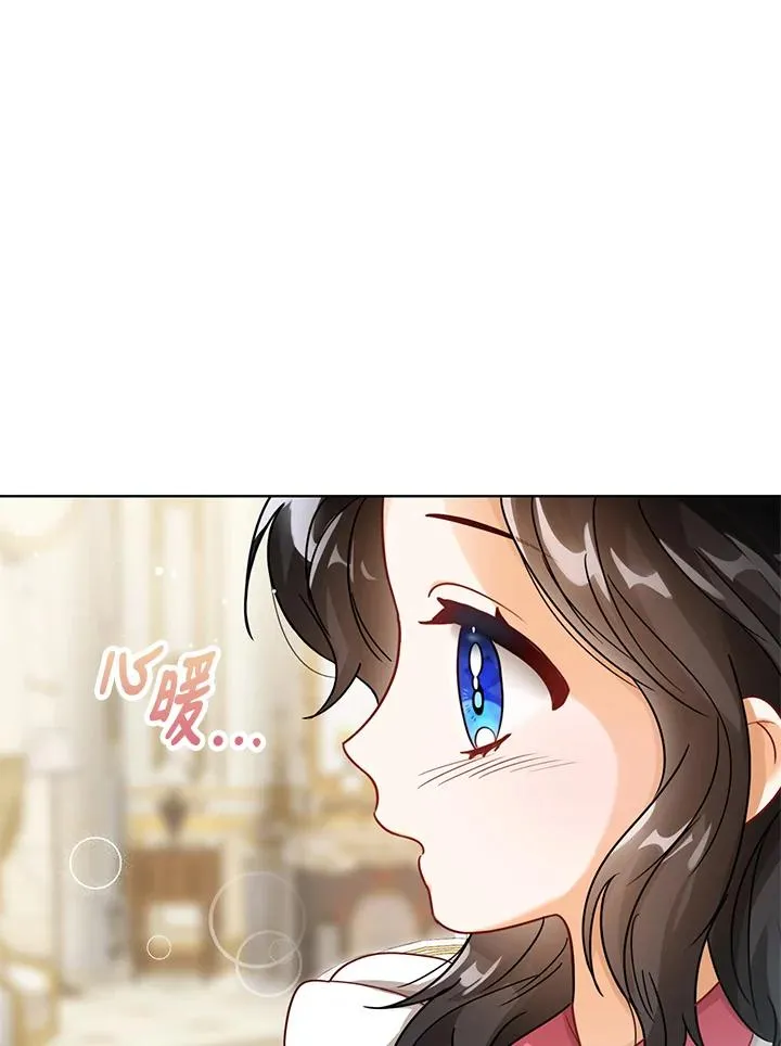 第6话86