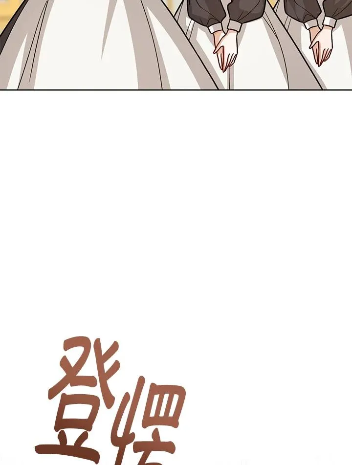 第24话5