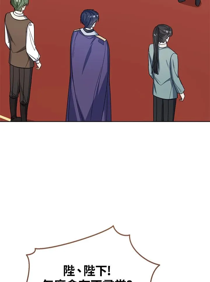第44话3