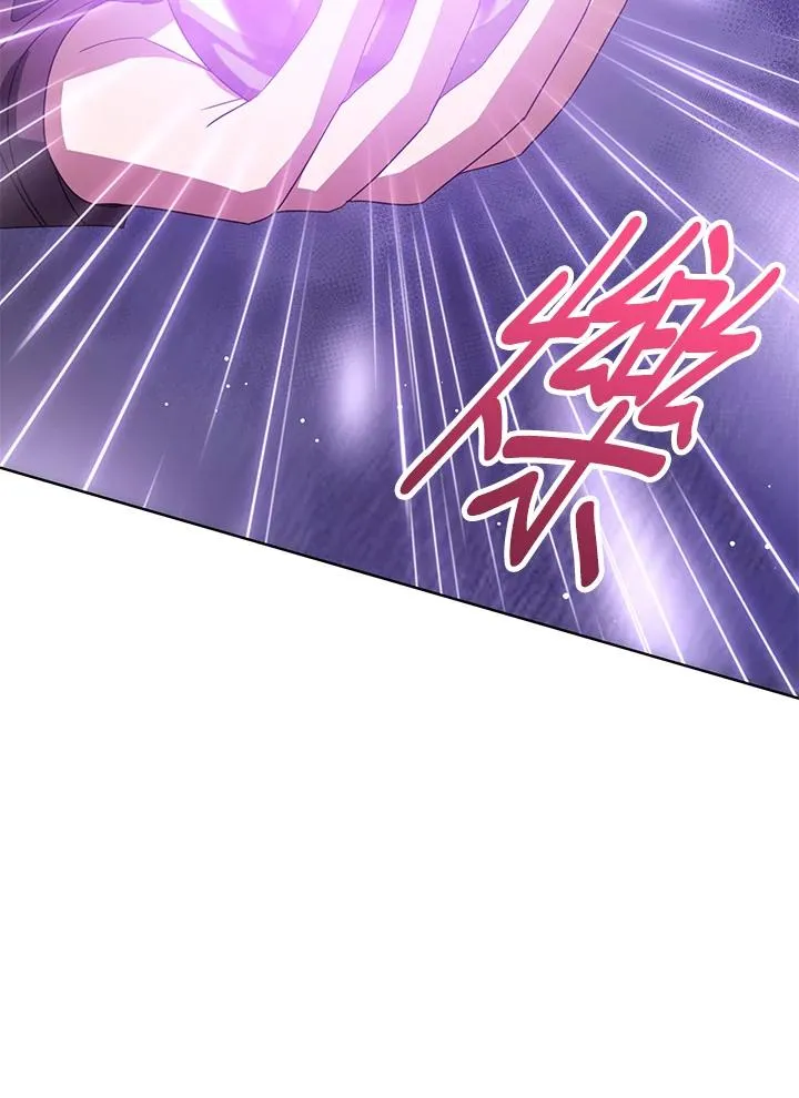 第76话(第1季最终章)86