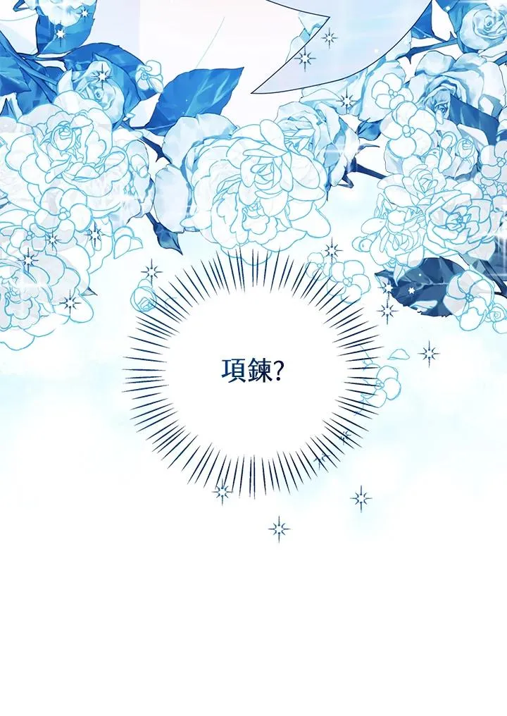 第44话34