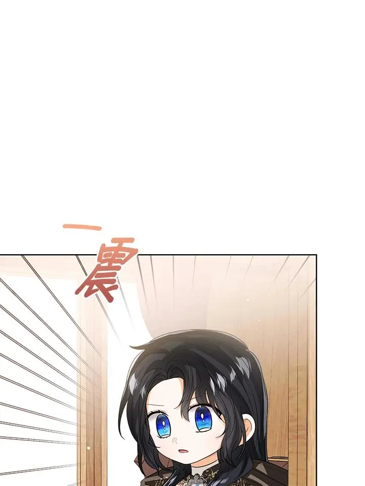 第97话79
