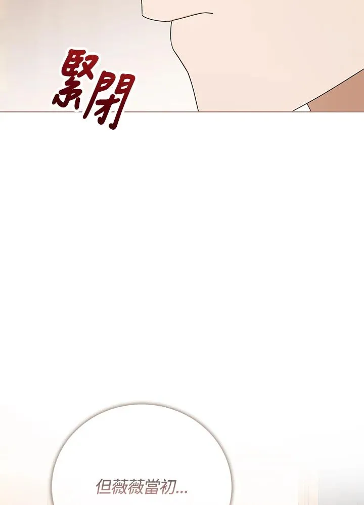 第44话133