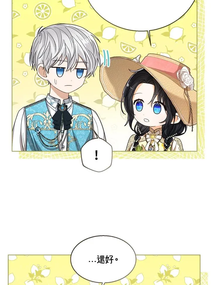第75话107