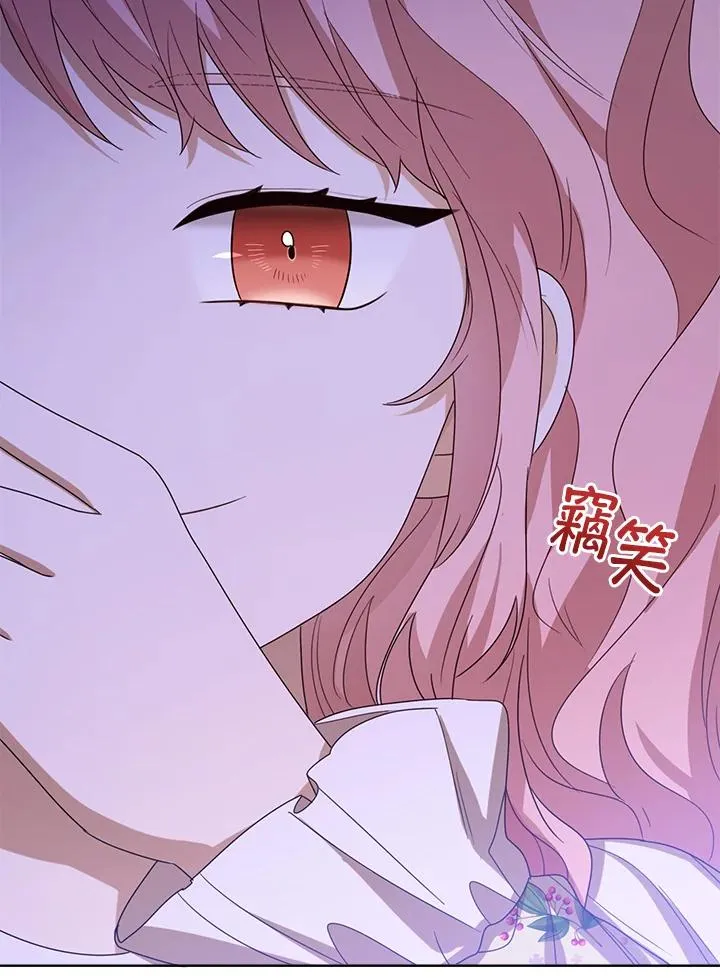 第55话51