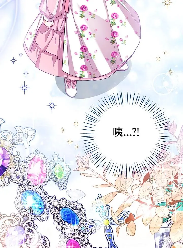 第32话27