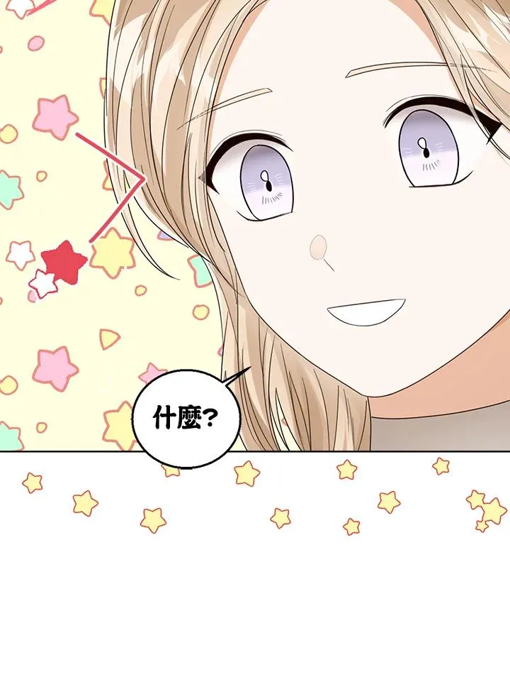 第65话49