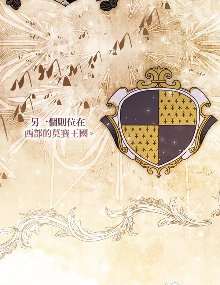 第51话71