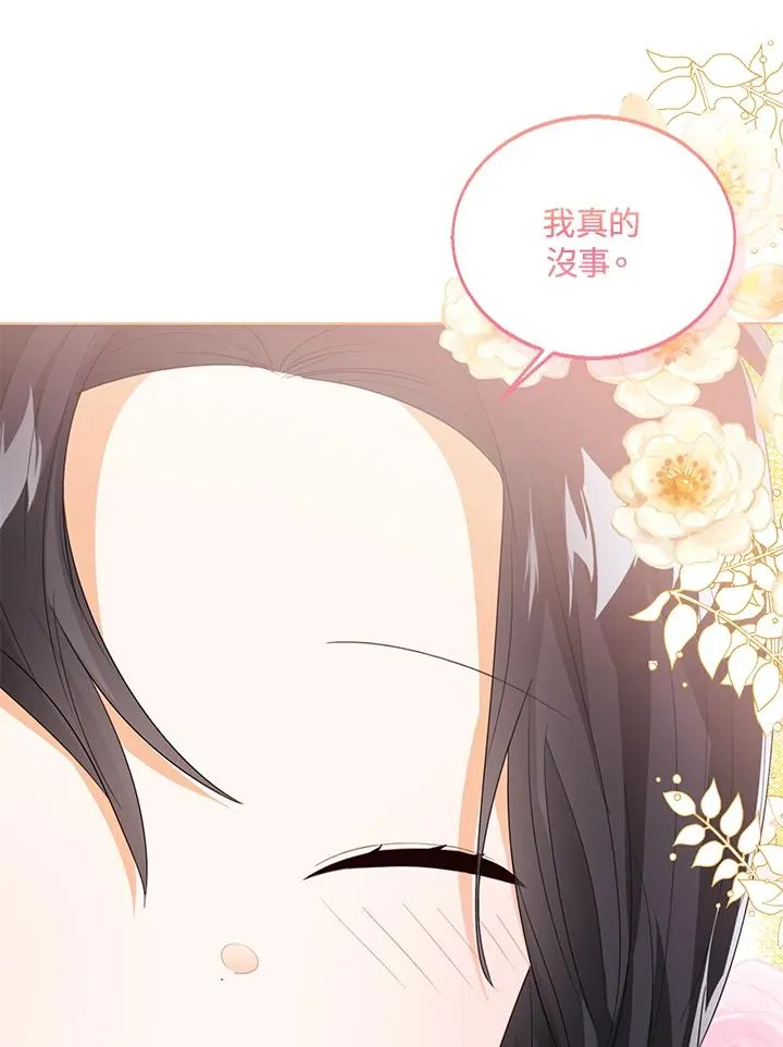 第91话103