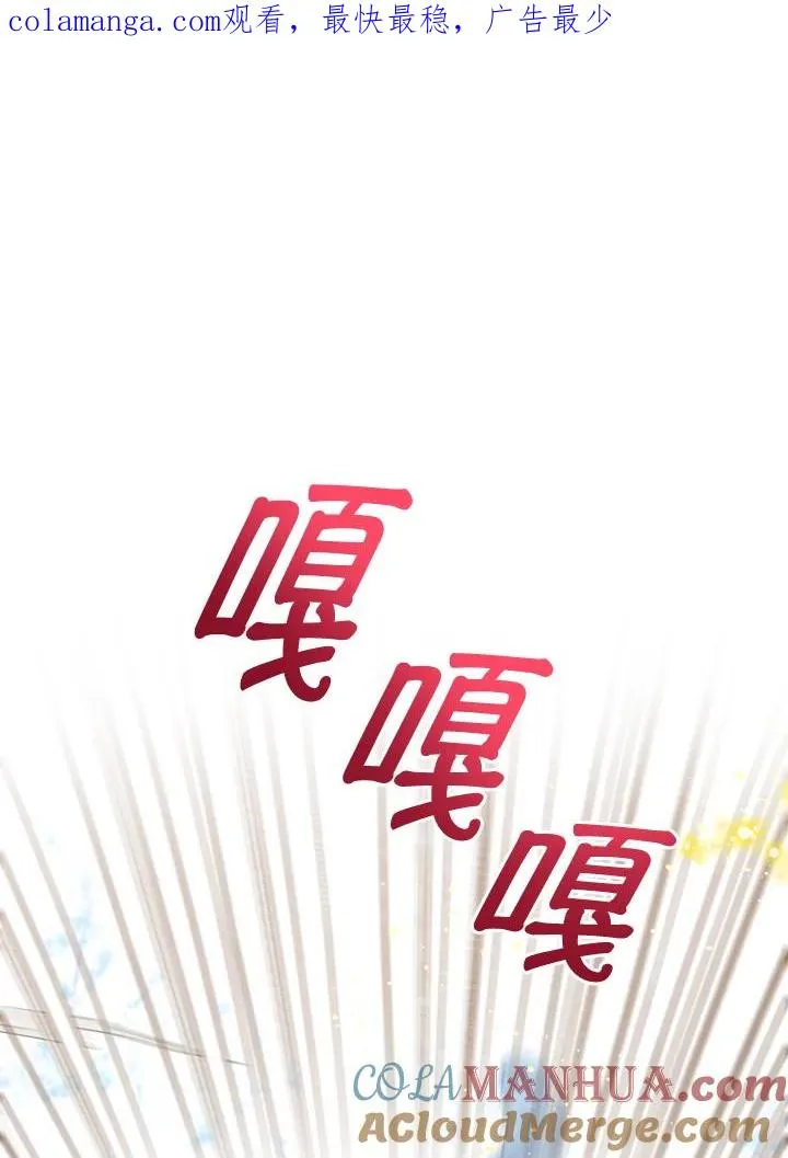 第71话0