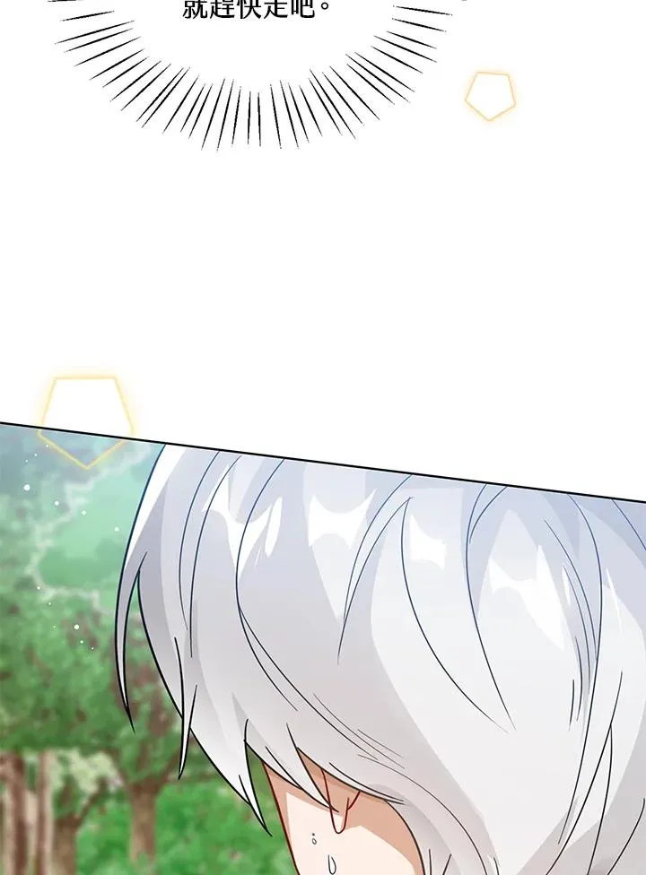 第15话107