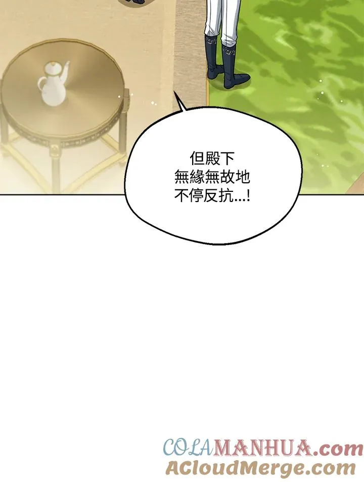 第40话120