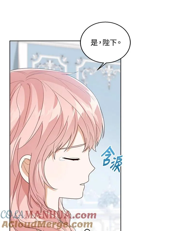 第53话92